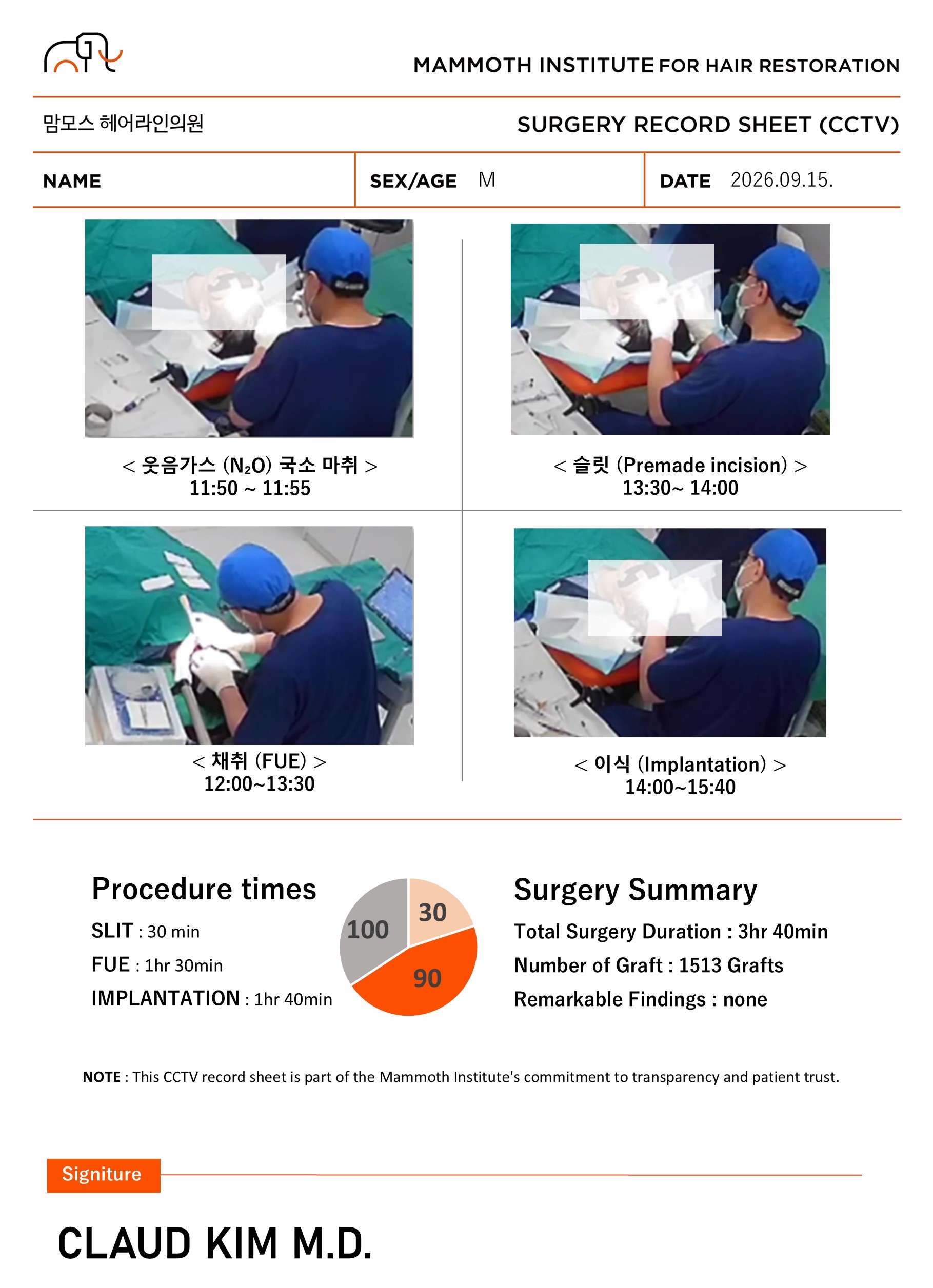 포토후기 이미지
