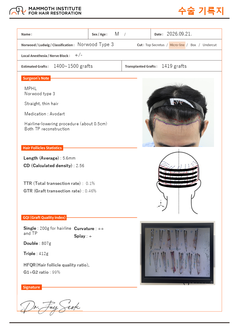 포토후기 이미지