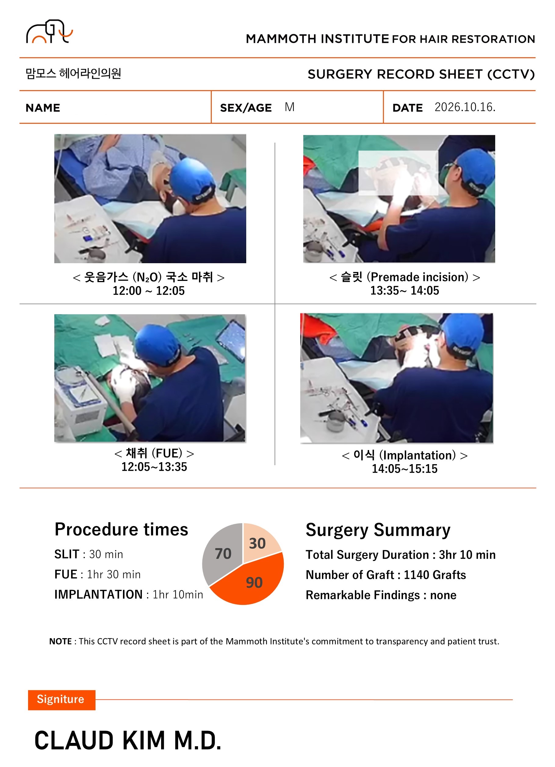 포토후기 이미지