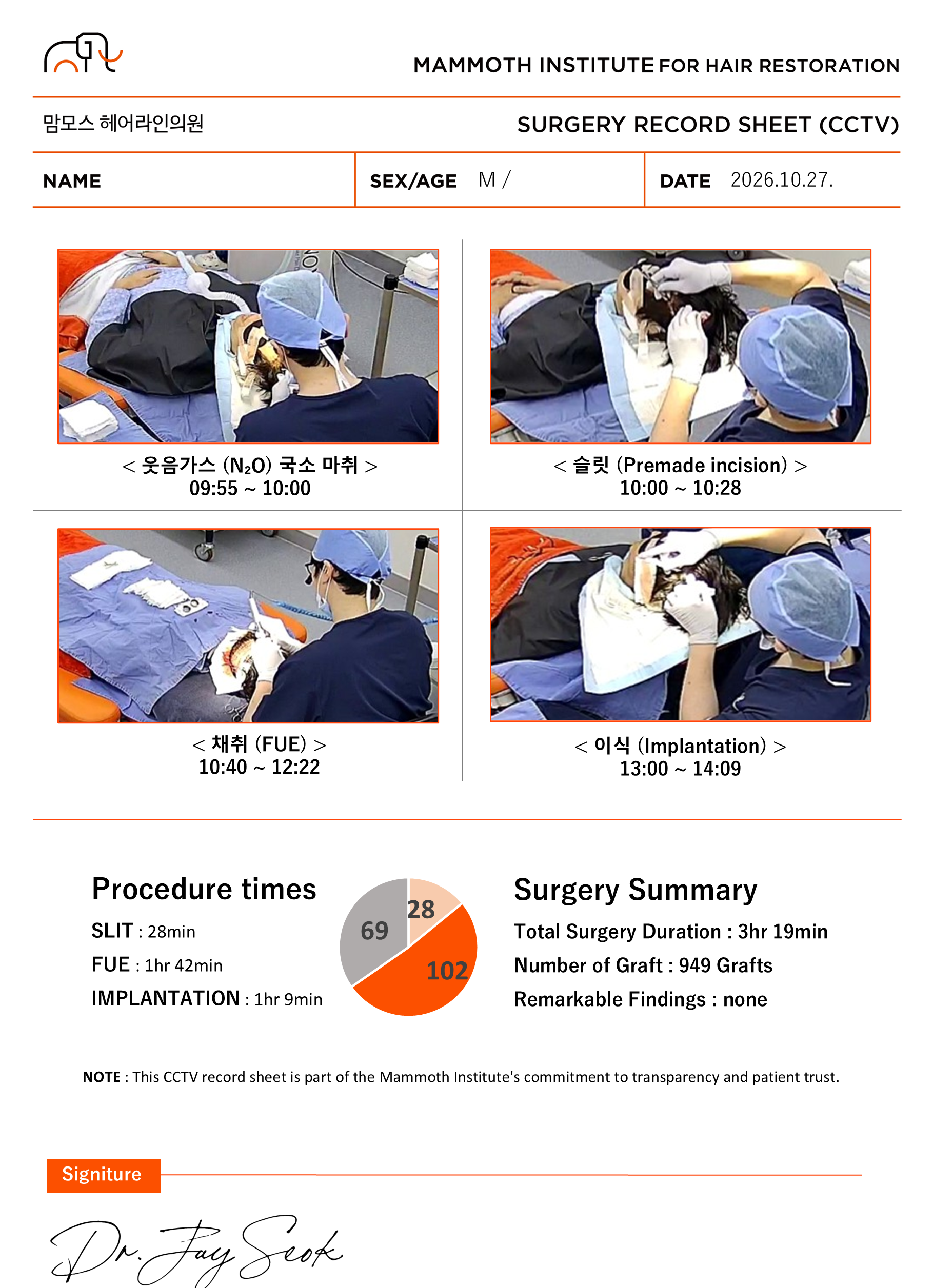 포토후기 이미지