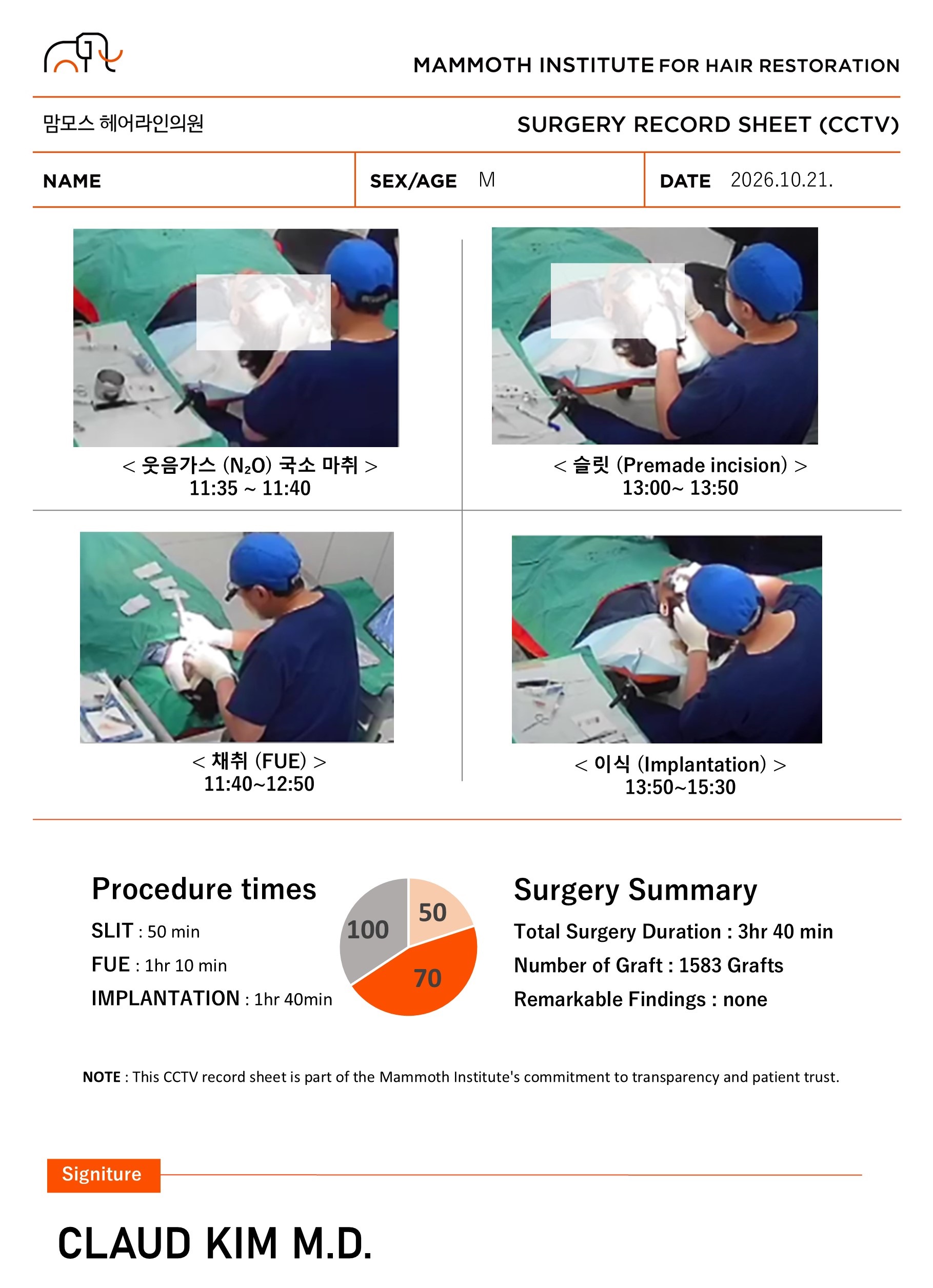 포토후기 이미지