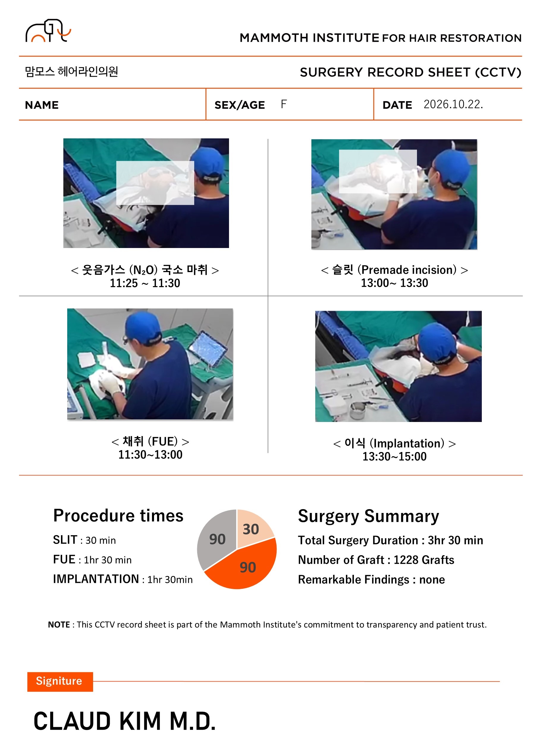 포토후기 이미지