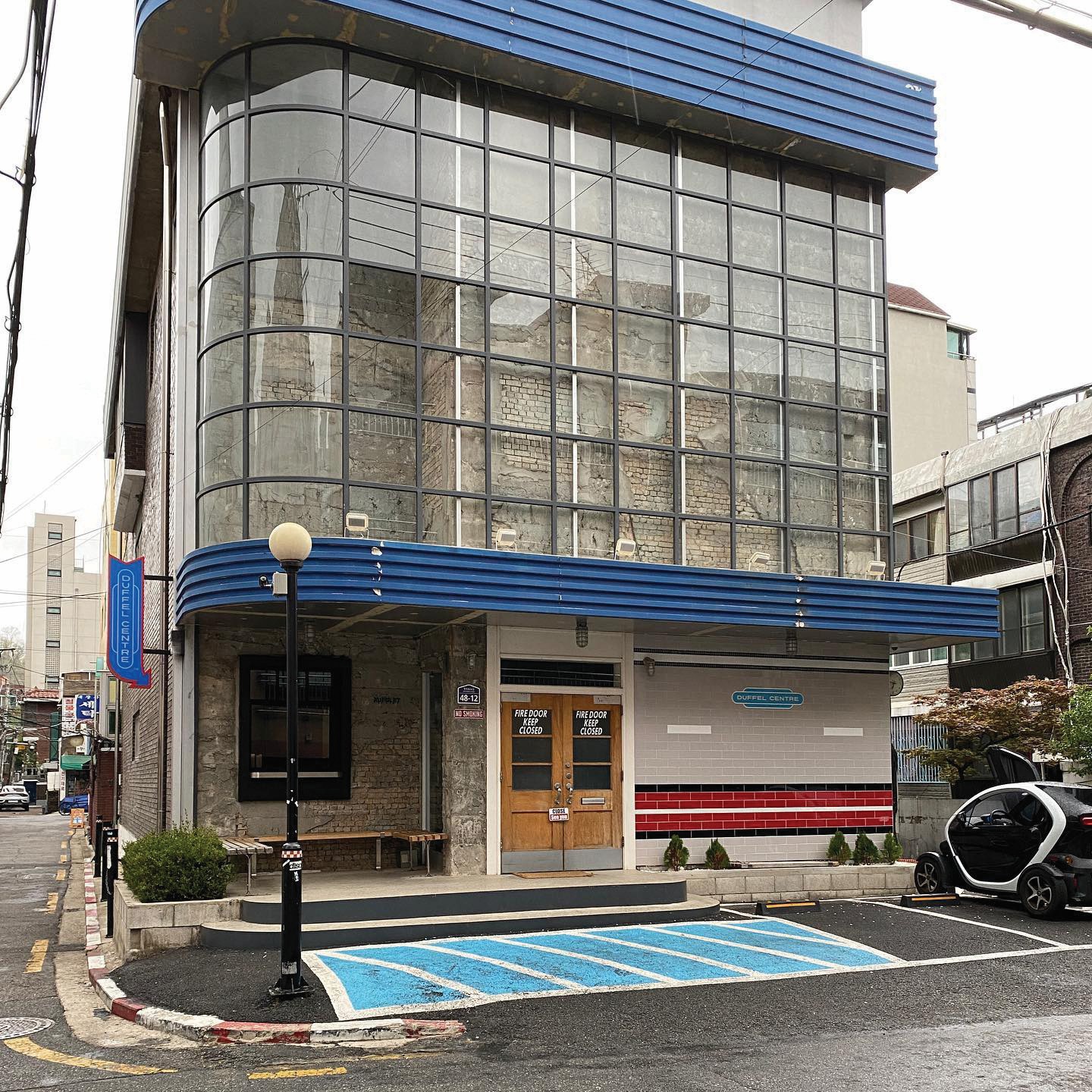듀펠 센터.jpg