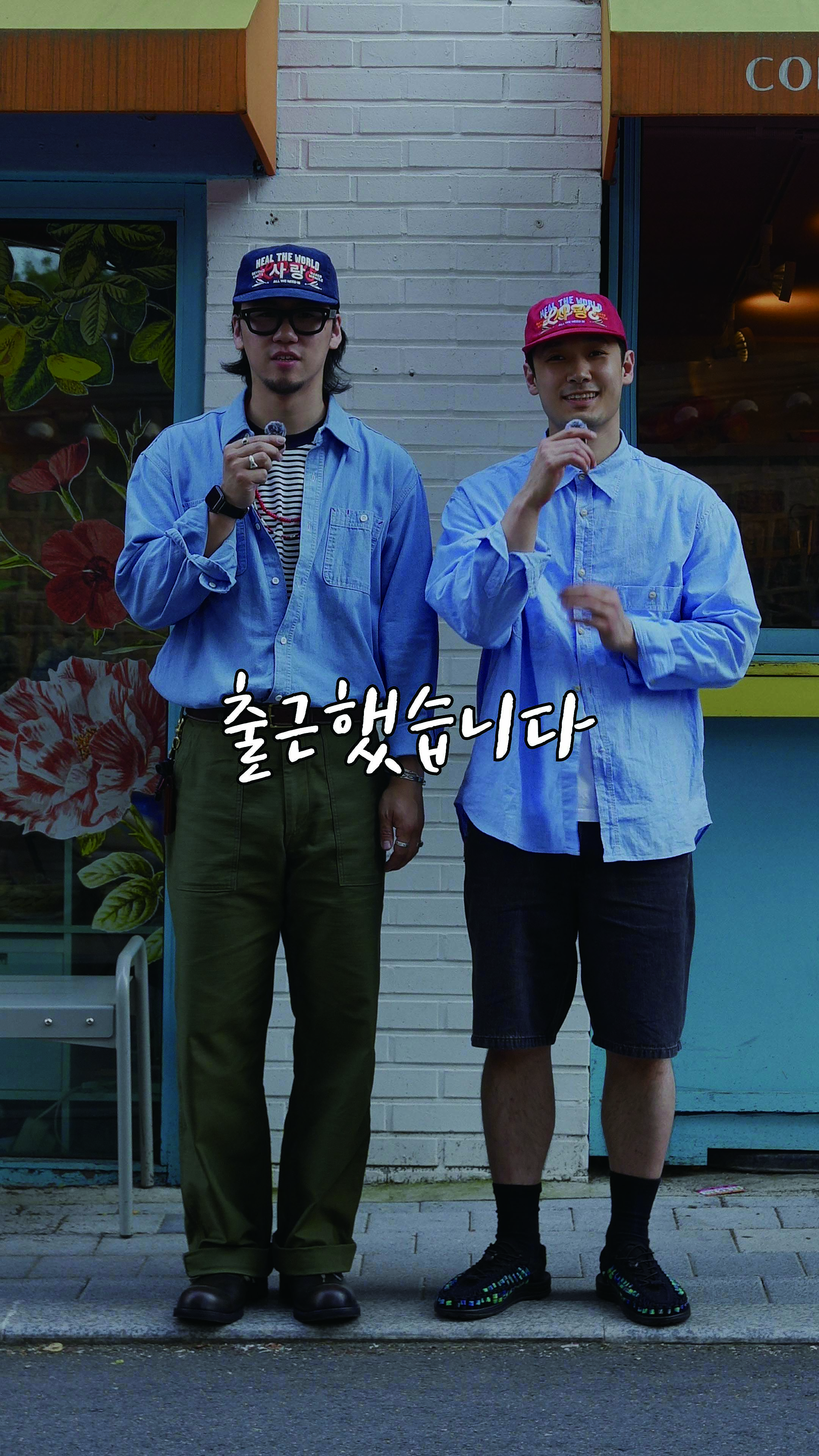 C6379.00_00_35_12.스틸-001.jpg