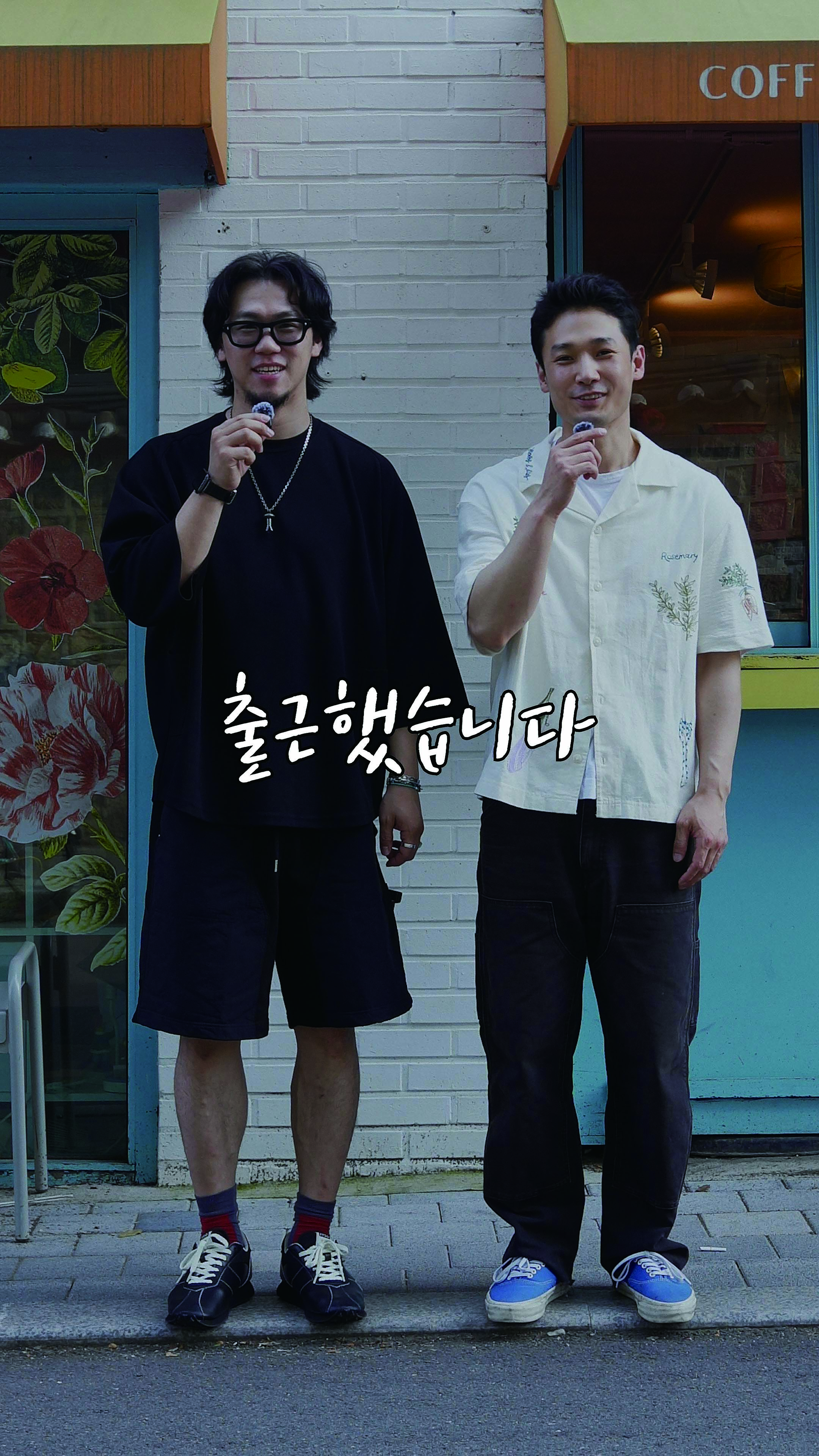 C6350.00_00_53_11.스틸-001.jpg