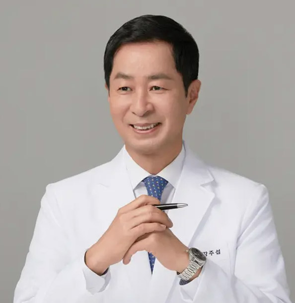강주섭