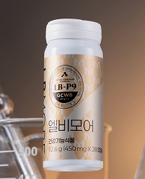 엘비모어