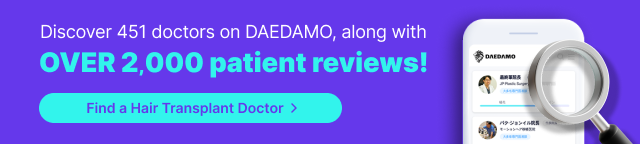 Find Hair Loss Doctors