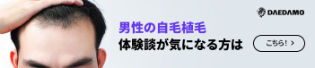 비대면 견적받기