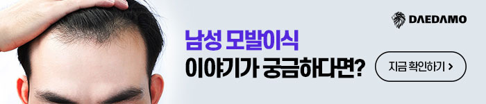 비대면 견적받기