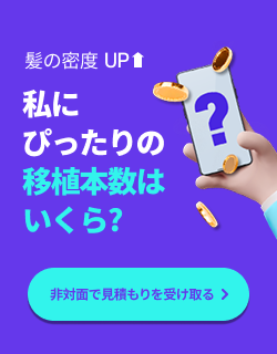 비대면 견적받기