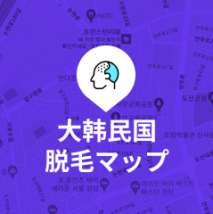 地図を見る