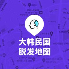 看地图