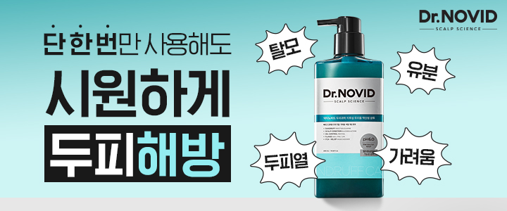 닥터노비드