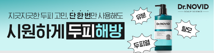 닥터노비드