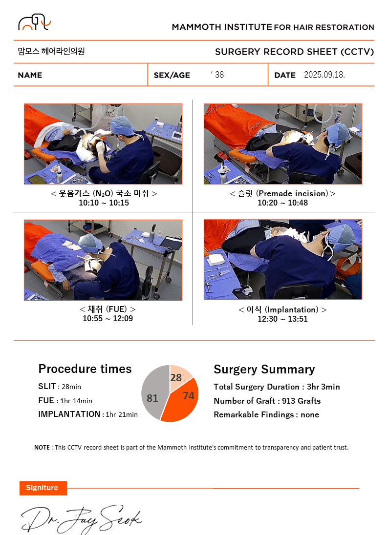포토후기 이미지