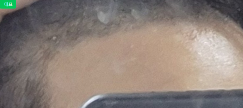 포토후기 이미지