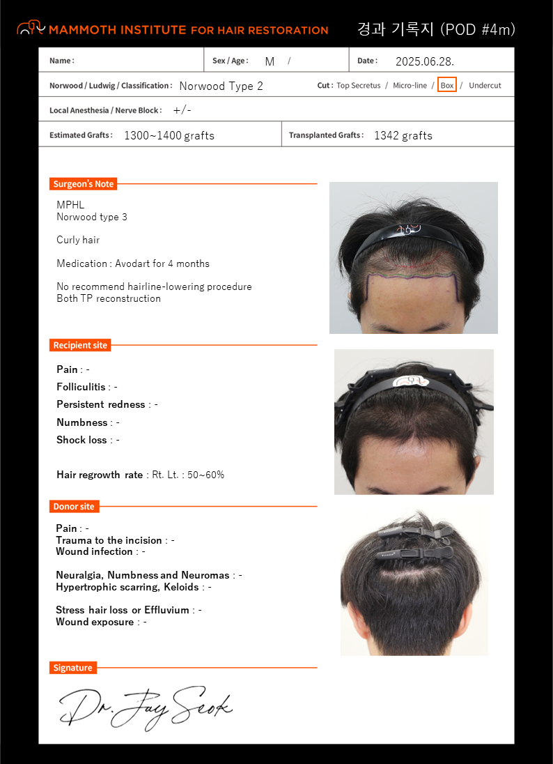 포토후기 이미지