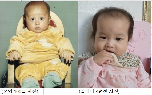 포토후기 이미지