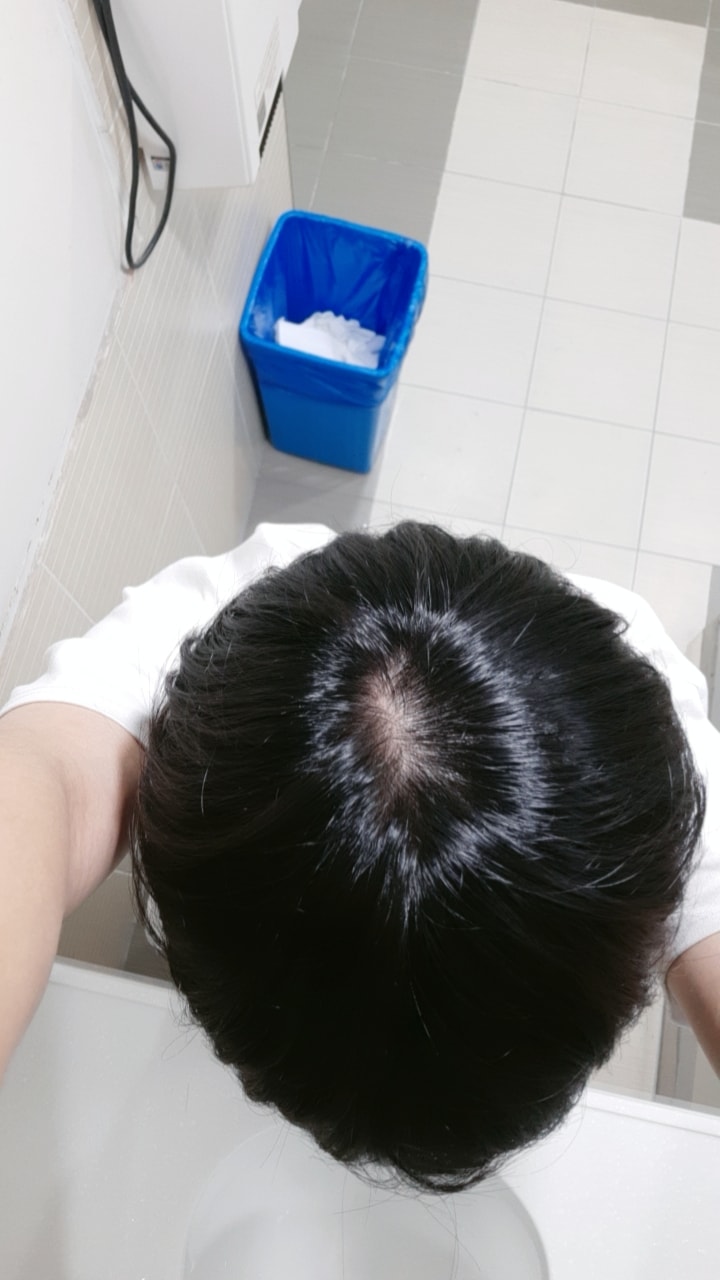 긴머릴때 가마