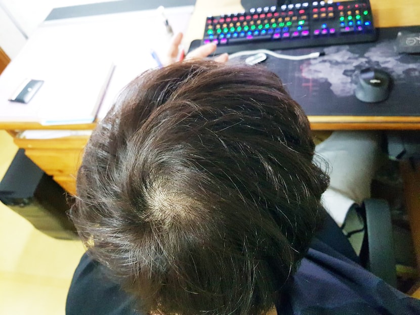 이게 방금