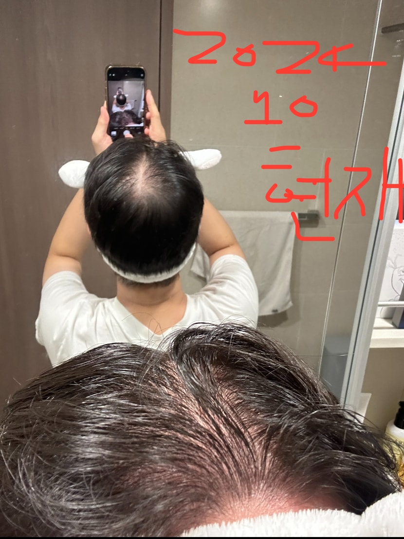 2024년 10월