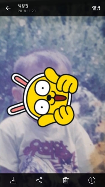어릴때 숱없었고m자야ㅠ
