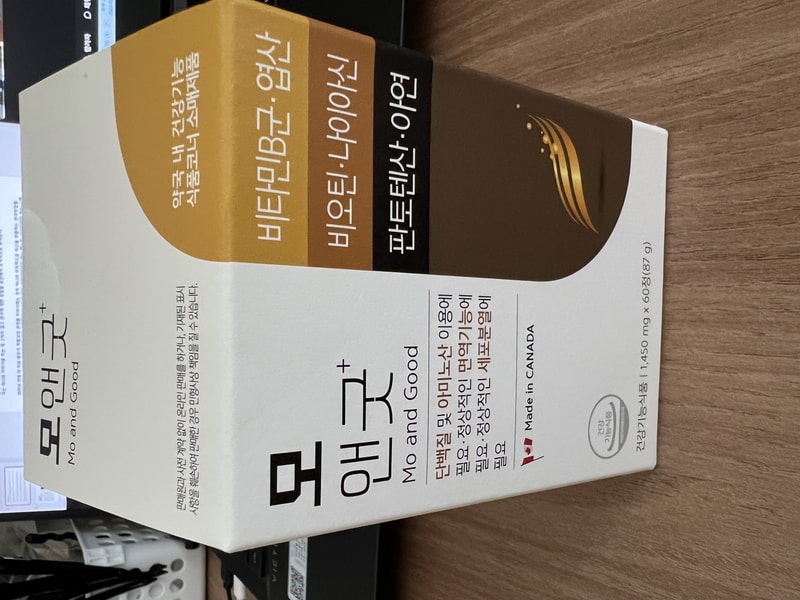 23세 탈모 3년차임 먹는 약 추천 좀