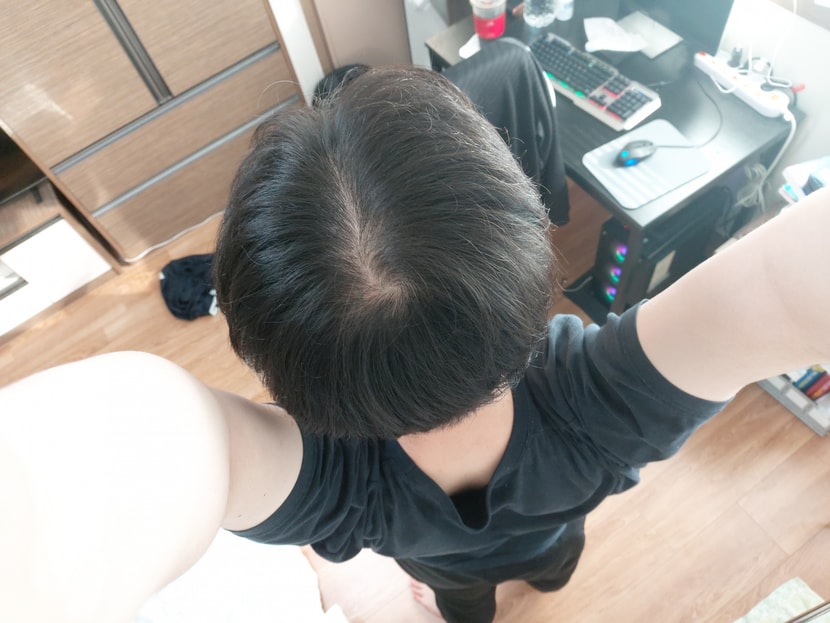 가르마(형광등)