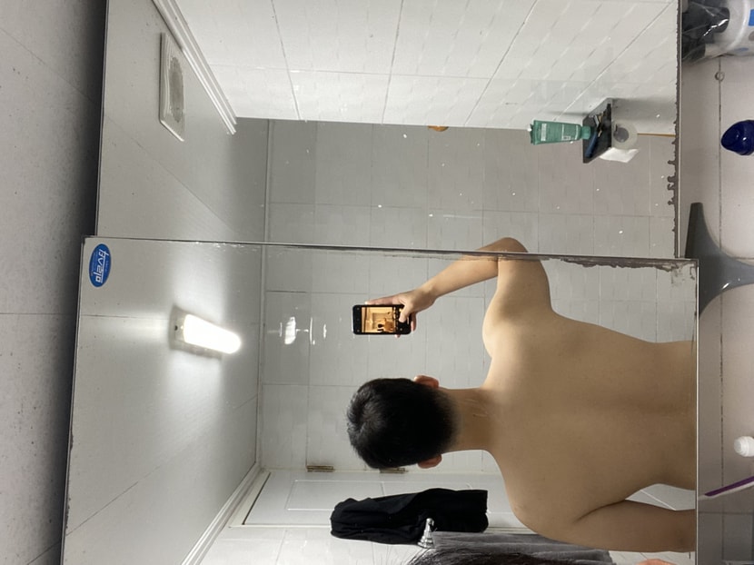 상태