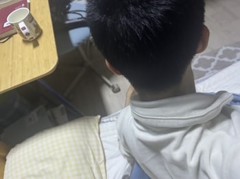 뒷머리