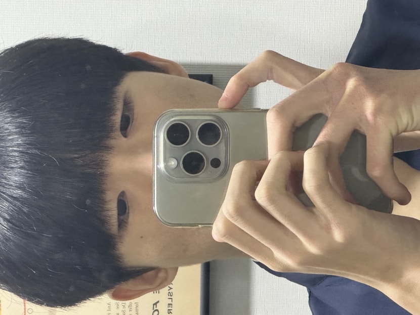 앞머리