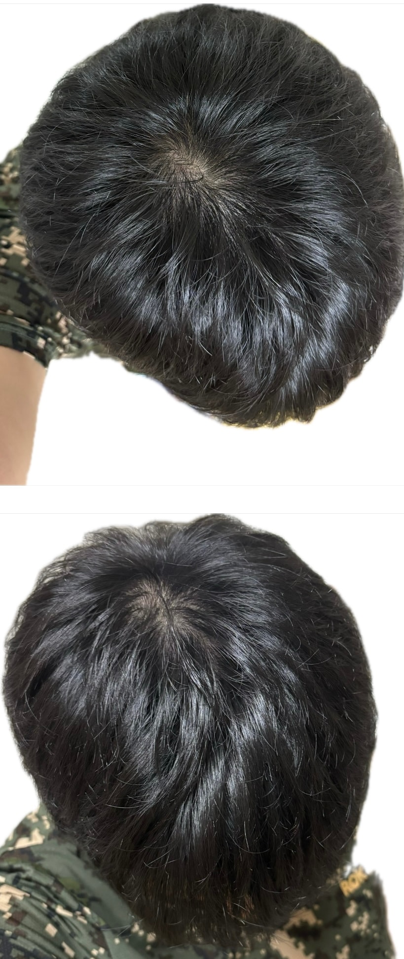 머리 말린후