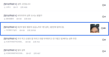 1편