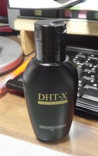 득템한 샴푸