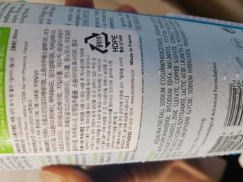 이게 폼클렌징이구요 
