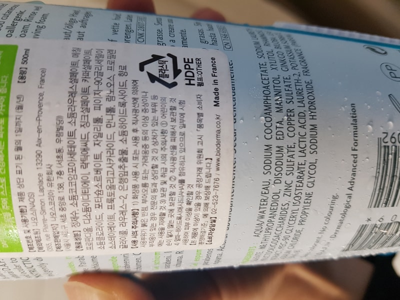 拜托了..ㅠㅠ