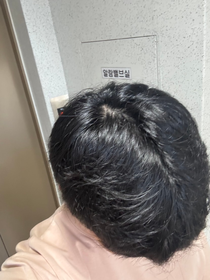 현재
