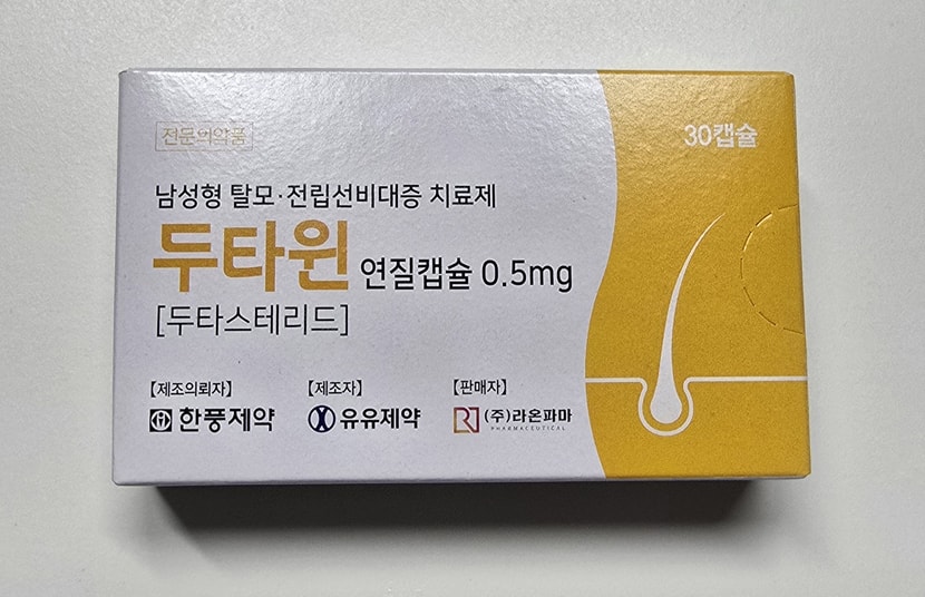 두타윈