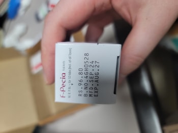 에프페시아 유효기간