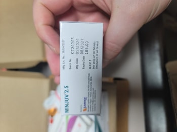 민주브 유효기간