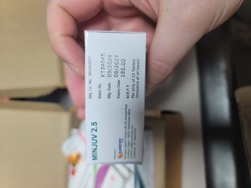 민주브 유효기간