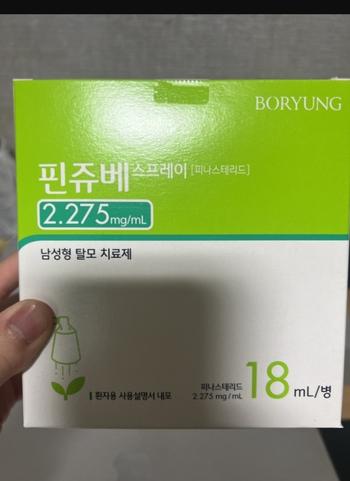 이거 효과가 경구약 만큼 있는건가요?
