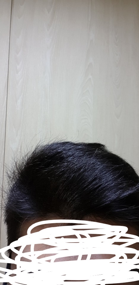 현재 앞부분