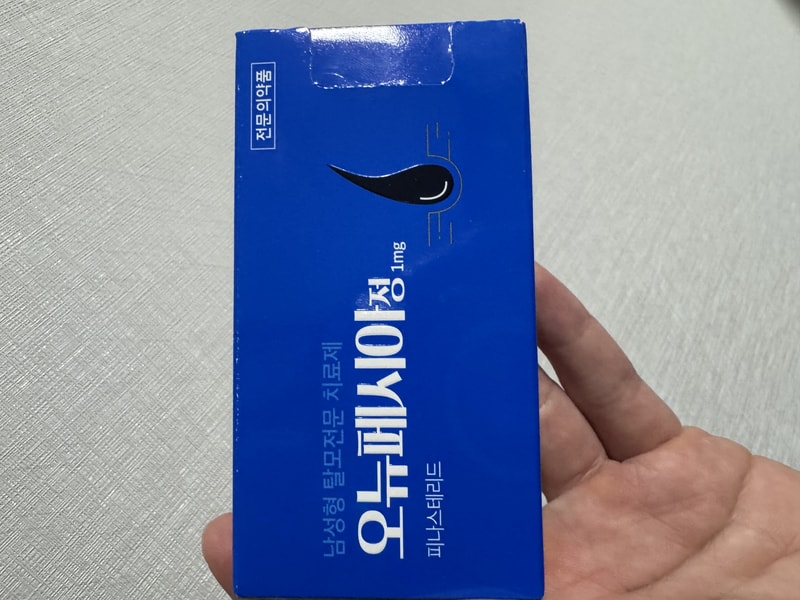 오뉴페시아