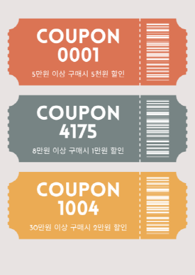 탈모약 직구