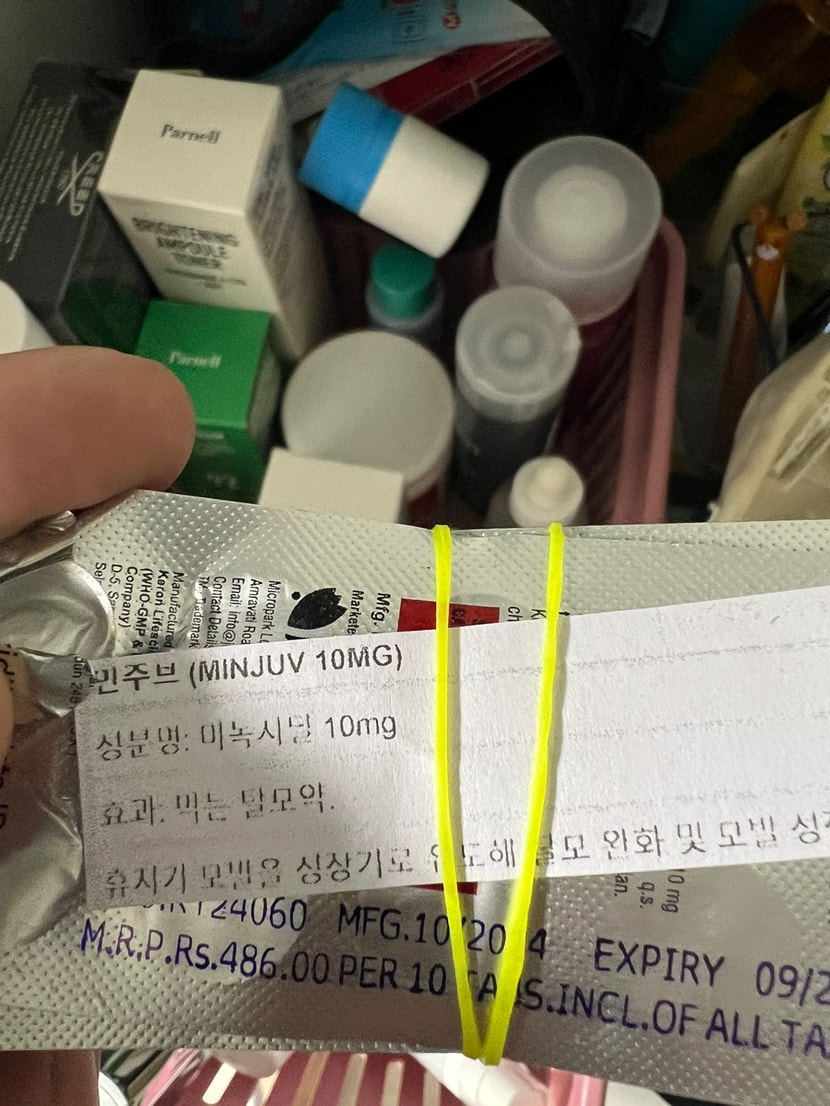 사은품2