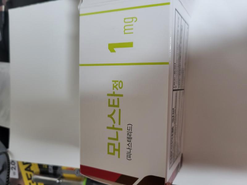 第4个月出血期