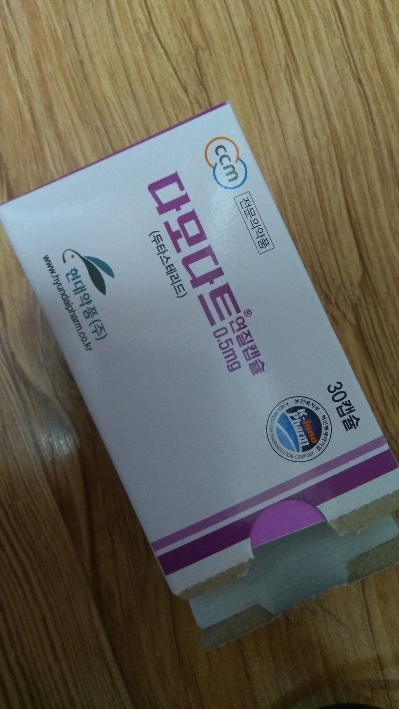 I'm taking Damodat for 7 years (reviewed)