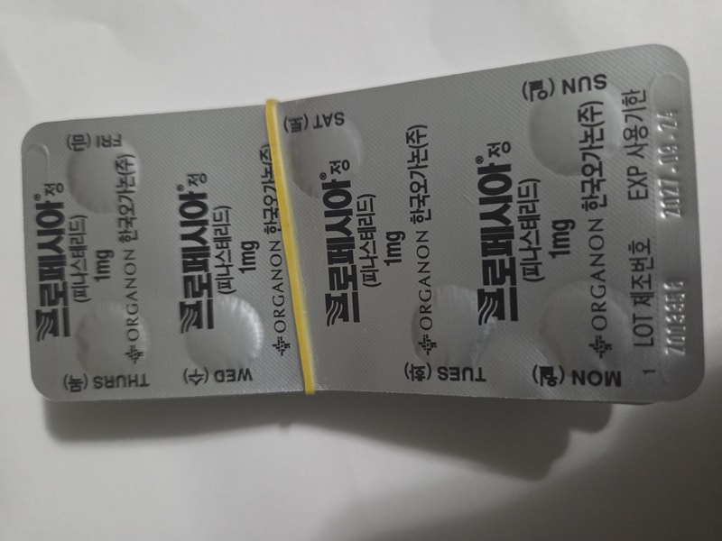 프로페시아